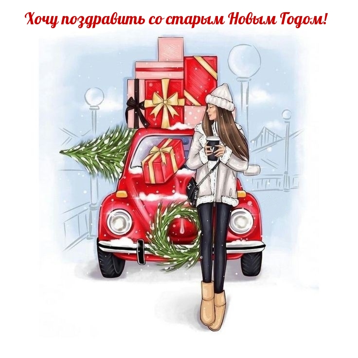 ���� ���������� �� ������ ����� �����!