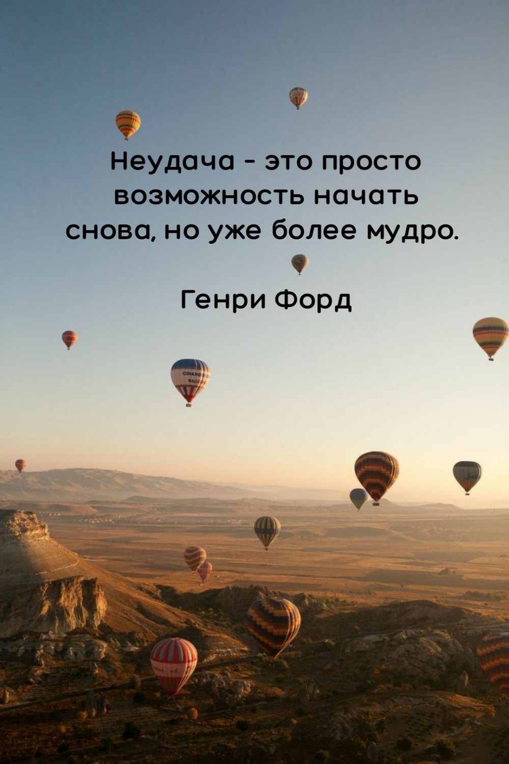 ������� � ��� ������ ����������� ������ �����