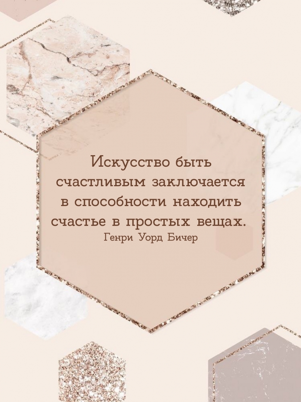 ��������� ���� ���������� �����������