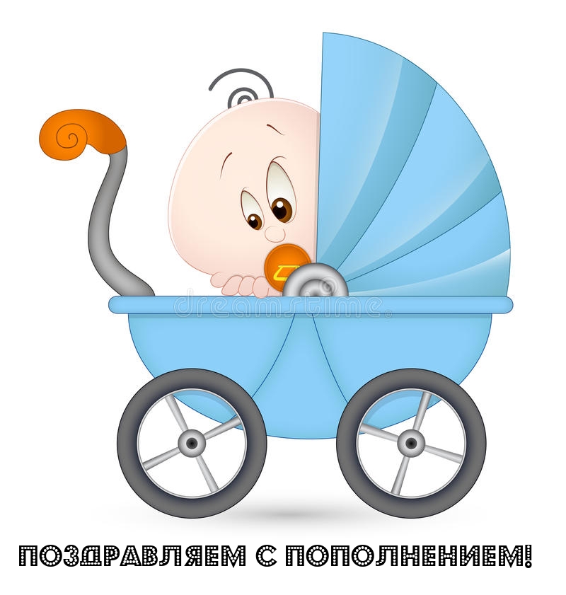 ����������� � �����������!