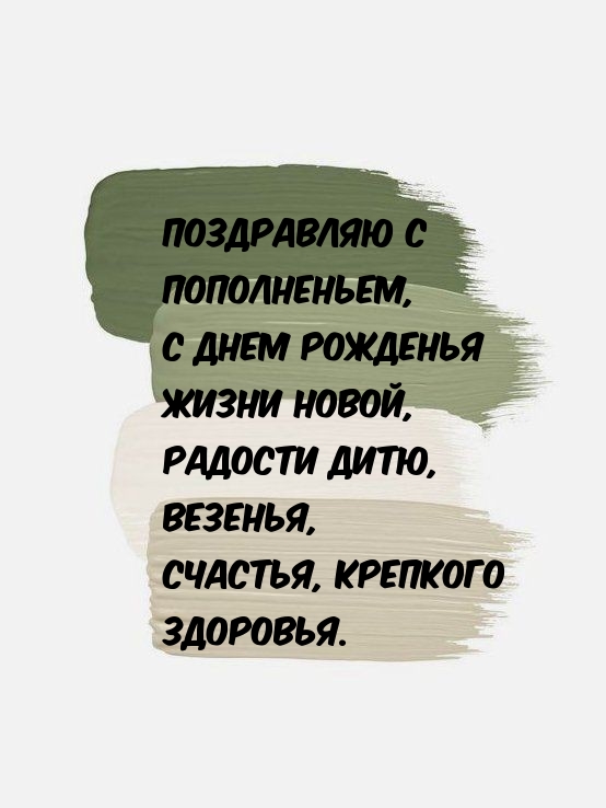���������� � �����������, � ���� �������� ����� �����
