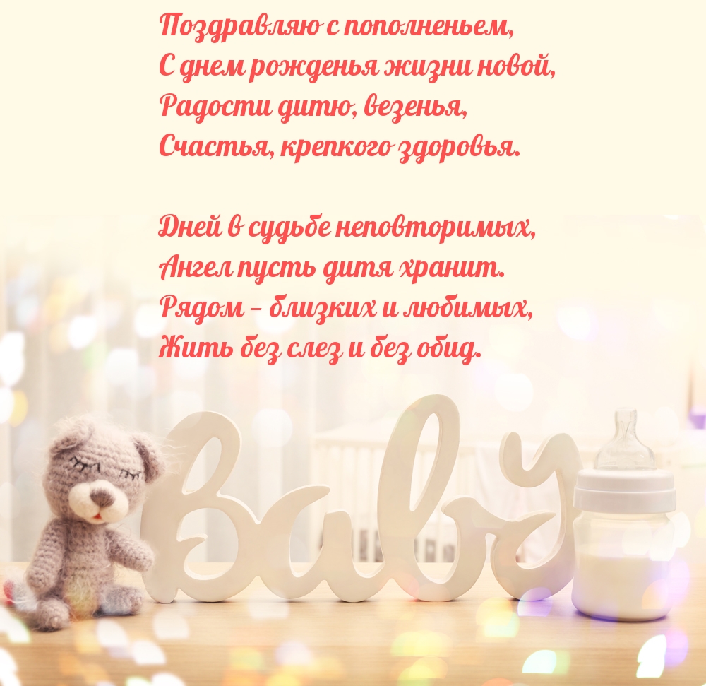 ���������� � �����������, � ���� �������� ����� �����