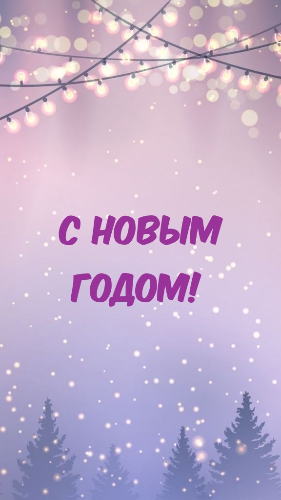 � ����� �����!