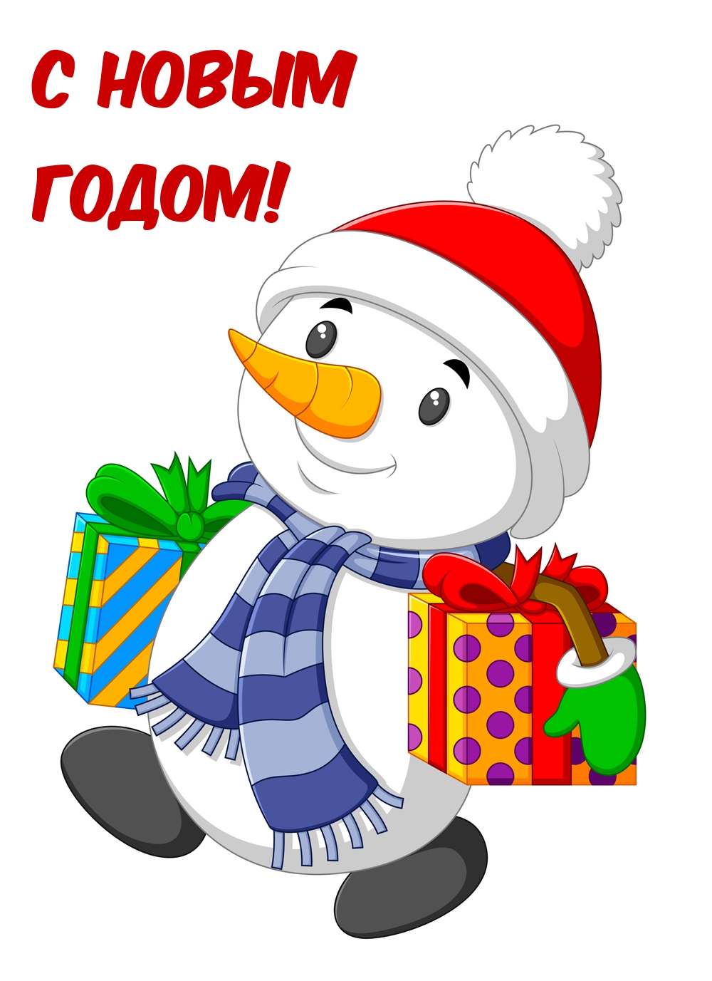 � ����� �����!