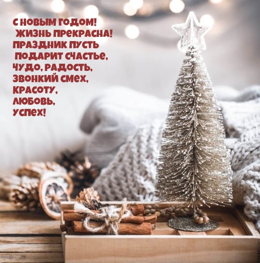 � ����� �����! ����� ���������!