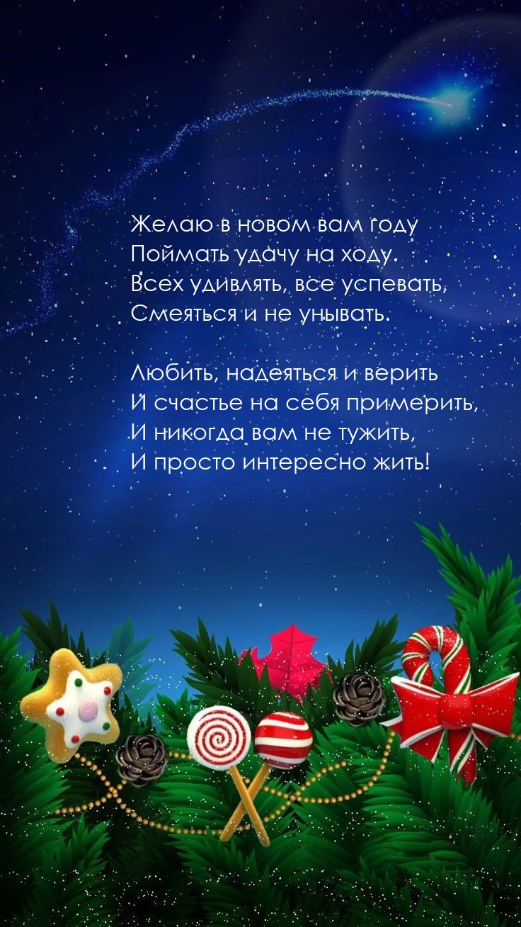 ����� � ����� ��� ���� ������� ����� �� ����
