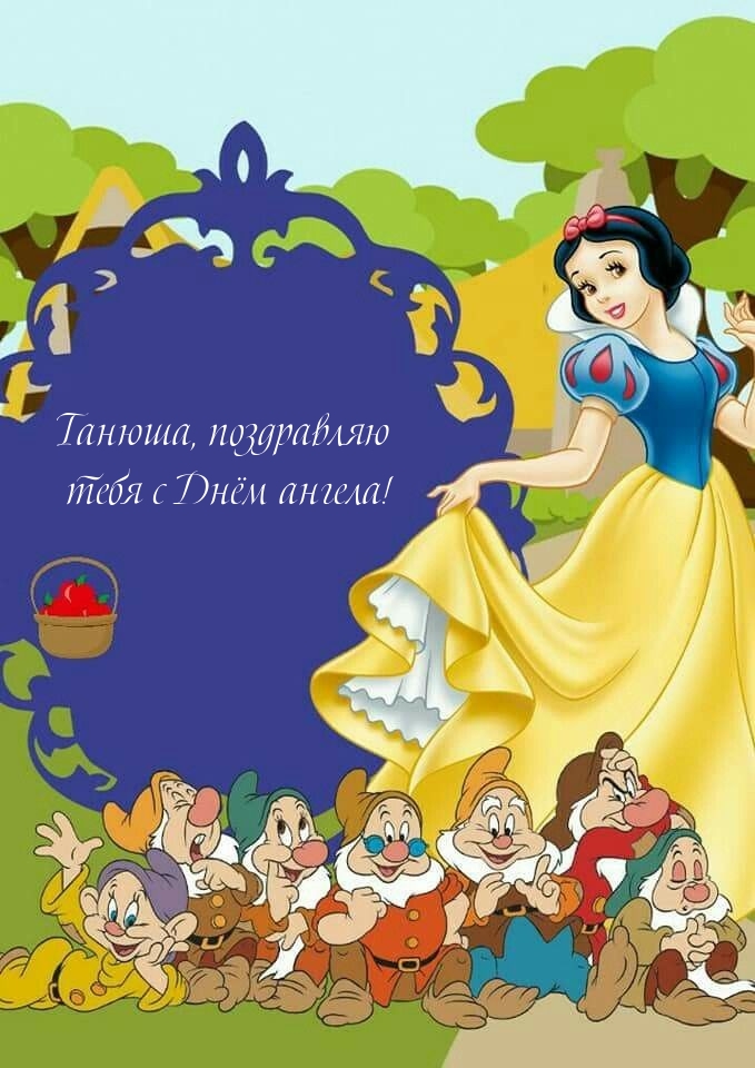 ������, ���������� ���� � ���� ������!