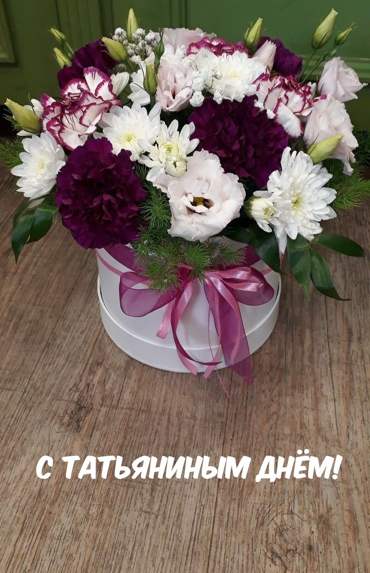 � ���������� ����!