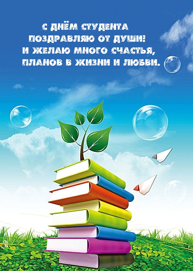 ������������ �� ���� � ���� ��������