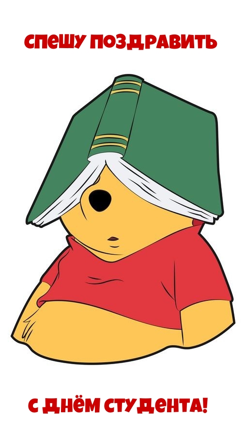 ����� ���������� � ���� ��������!