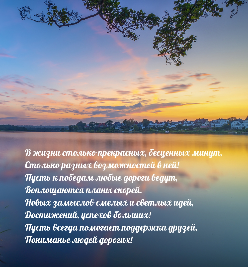 � ����� ������� ����������, ��������� �����