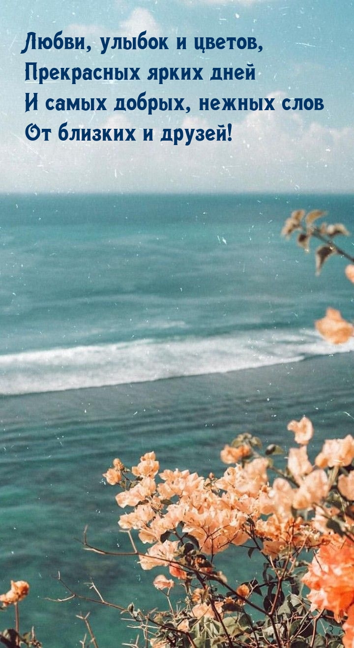 �����, ������ � ������, ���������� ����� ����