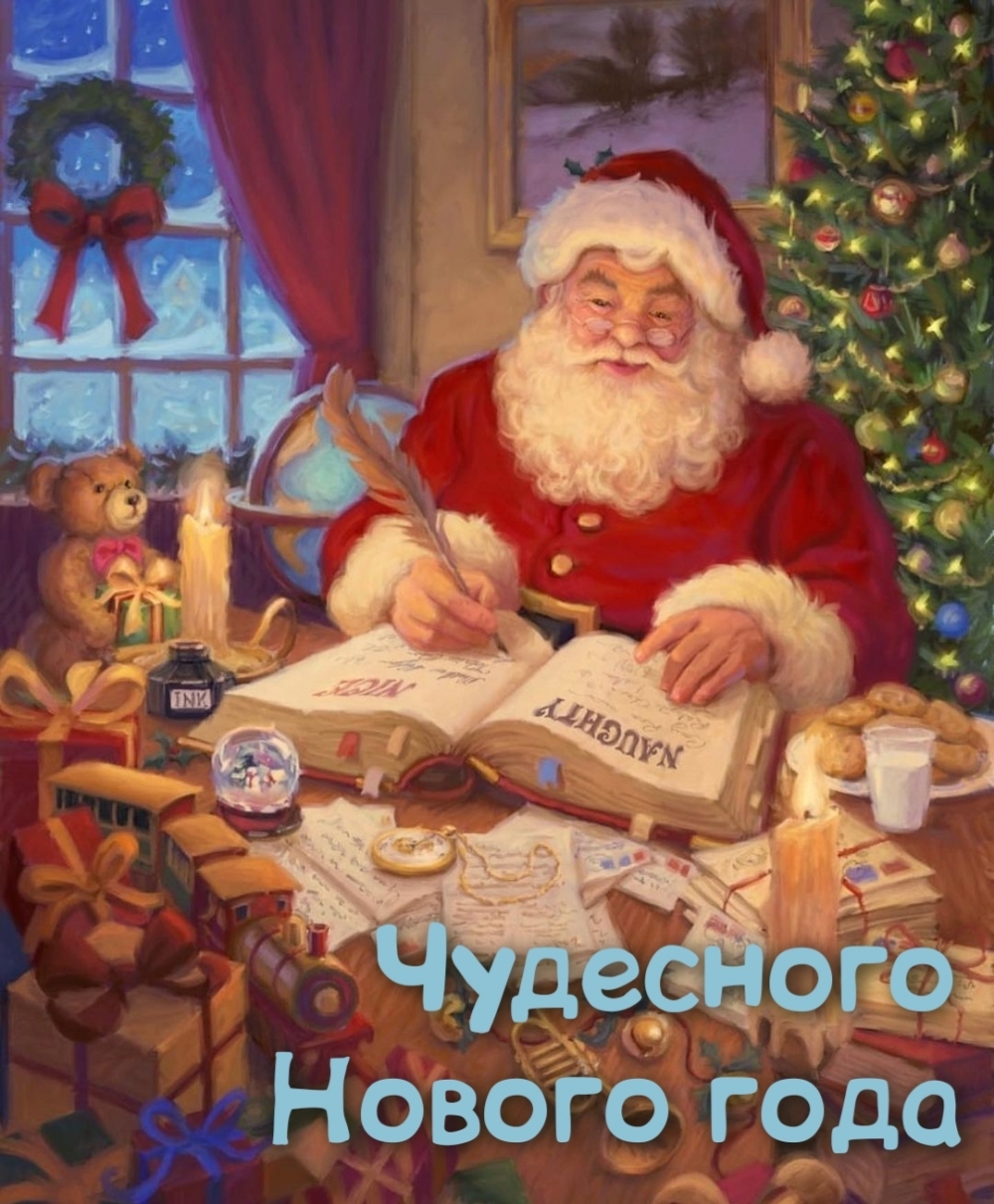 ��������� ������ ����