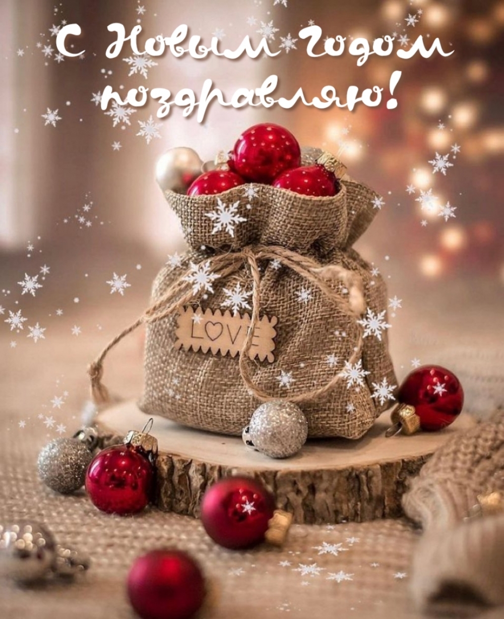 � ����� ����� ����������!