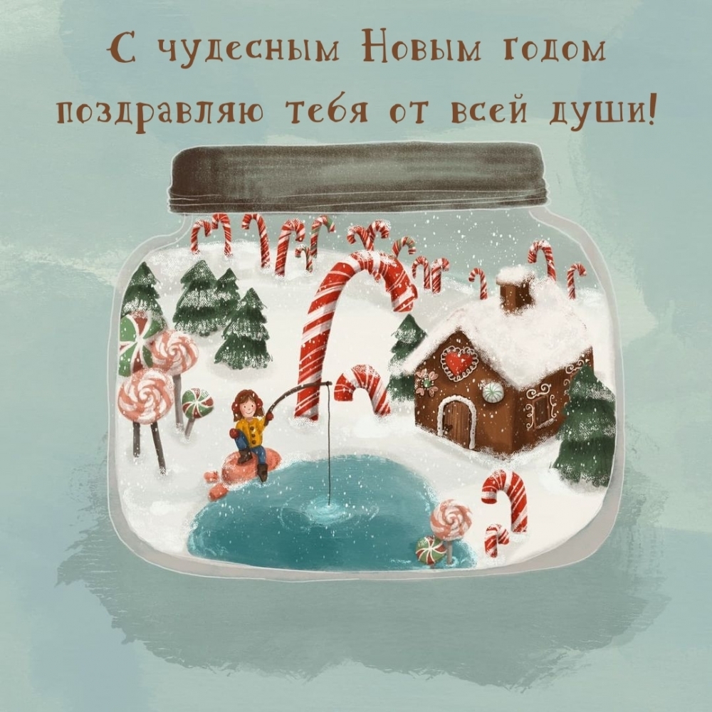 � �������� ����� ����� ���������� ���� �� ���� ����!