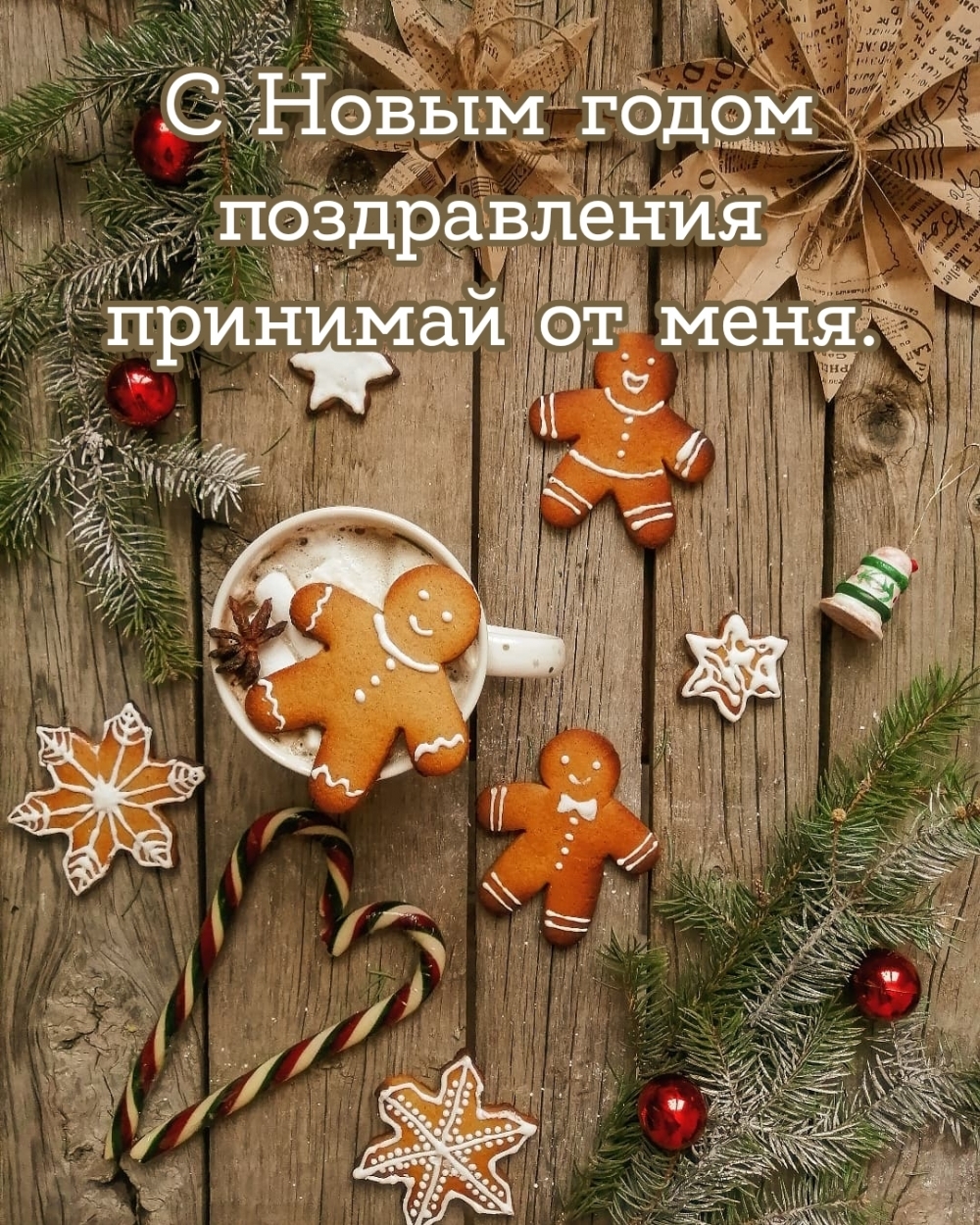 � ����� ����� ������������ �������� �� ����.