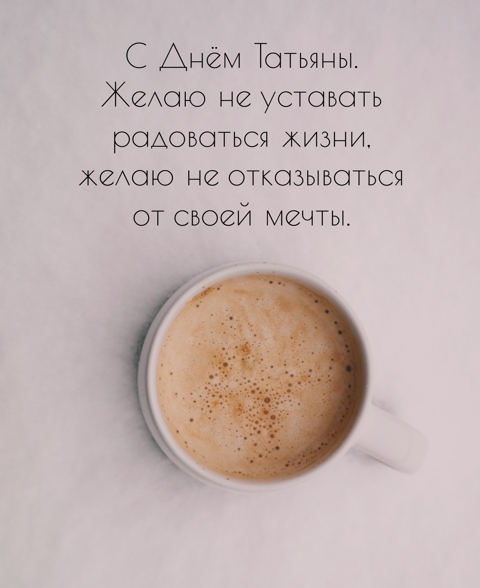 � ���� �������. ����� ���������� ���������� �����