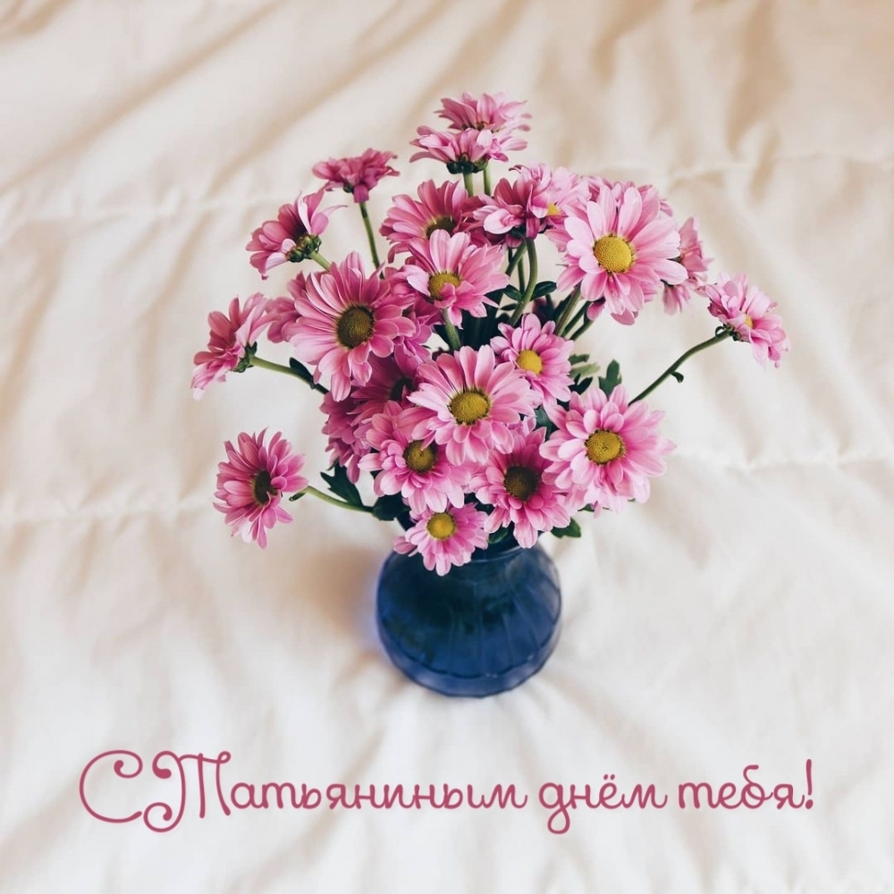 � ���������� ���� ����!