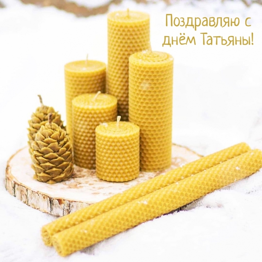 ���������� � ���� �������!