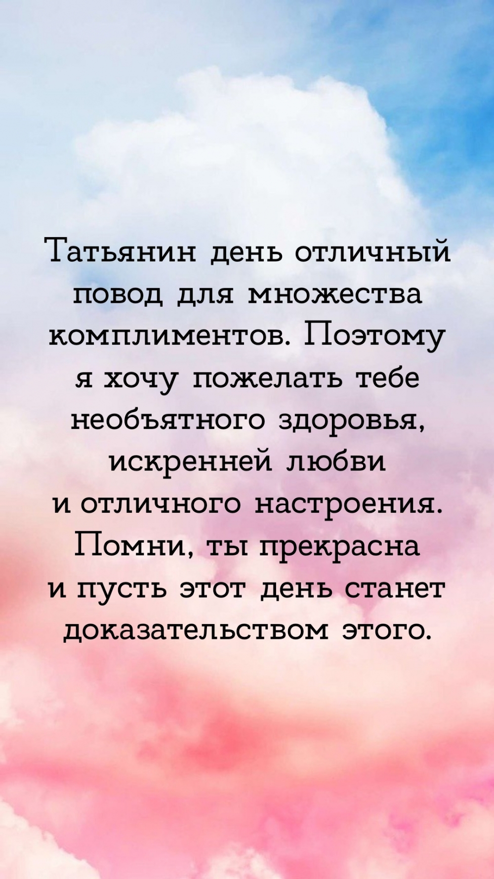 �������� ���� �������� ����� ��� ��������� ������������.