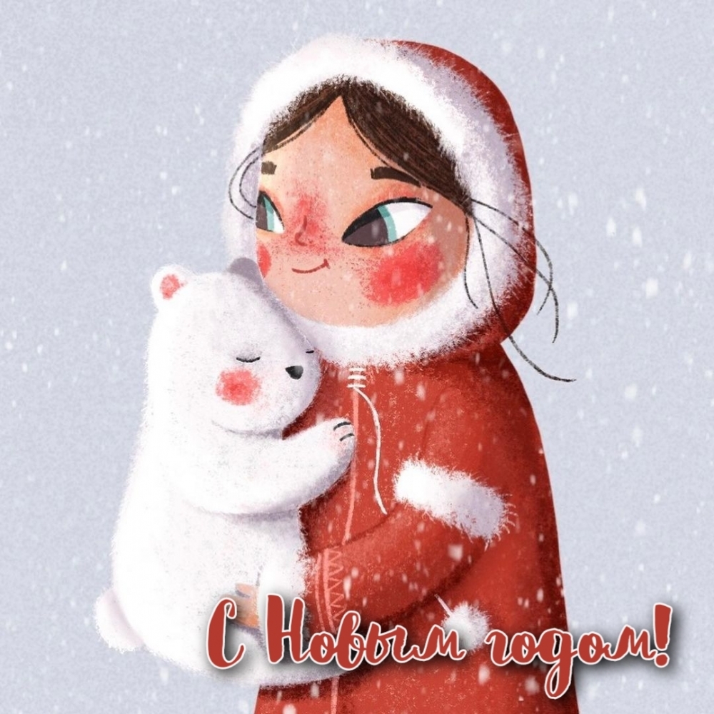 � ����� �����!
