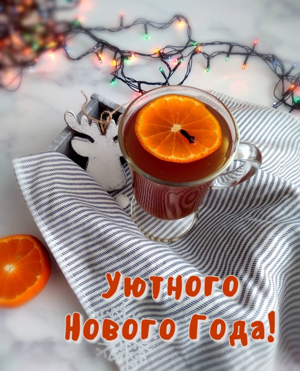 ������� ������ ����!