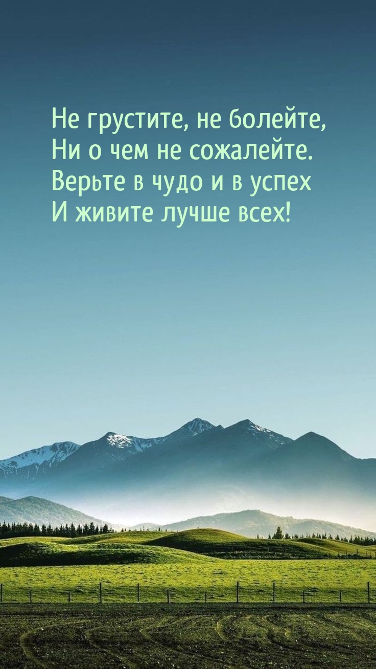 �� ��������, �� �������, �� � ��� �� ���������..