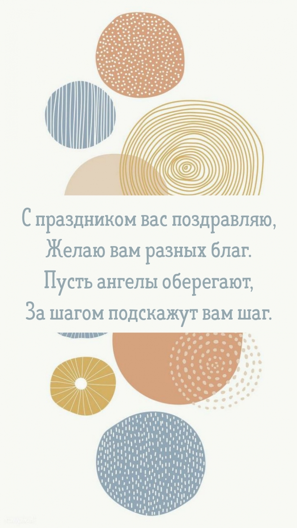 � ���������� ��� ����������, ����� ��� ������ ����.