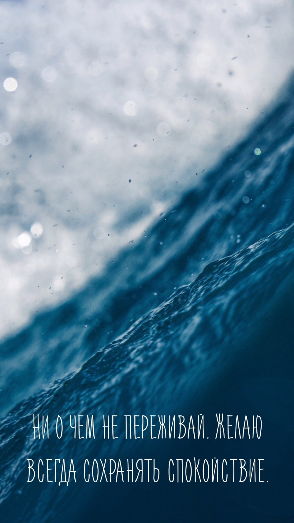 �� � ��� �� ���������. ����� ������ ��������� �����������..