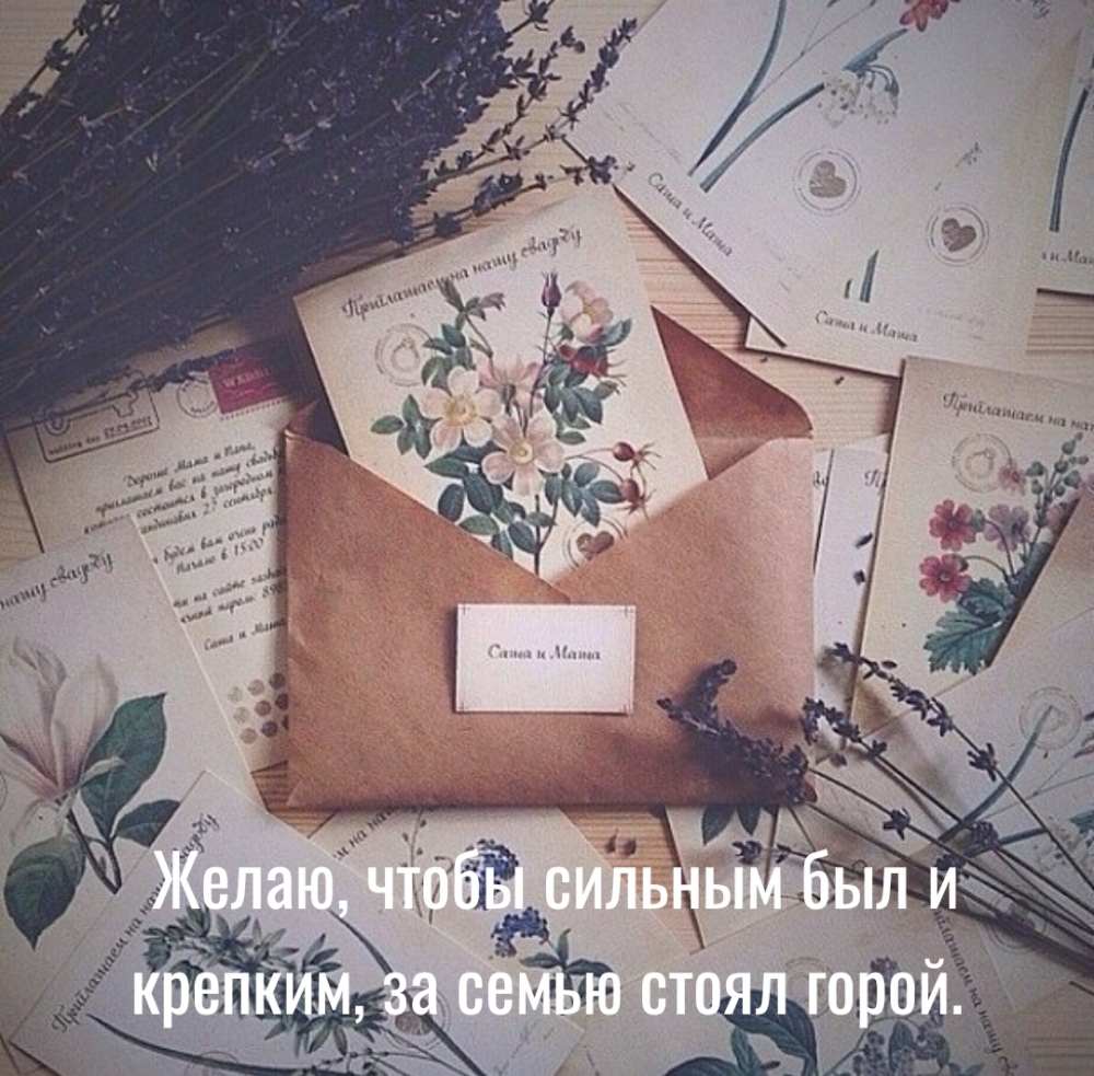 �����, ����� ������� ��� � �������, �� ����� ����� �����.