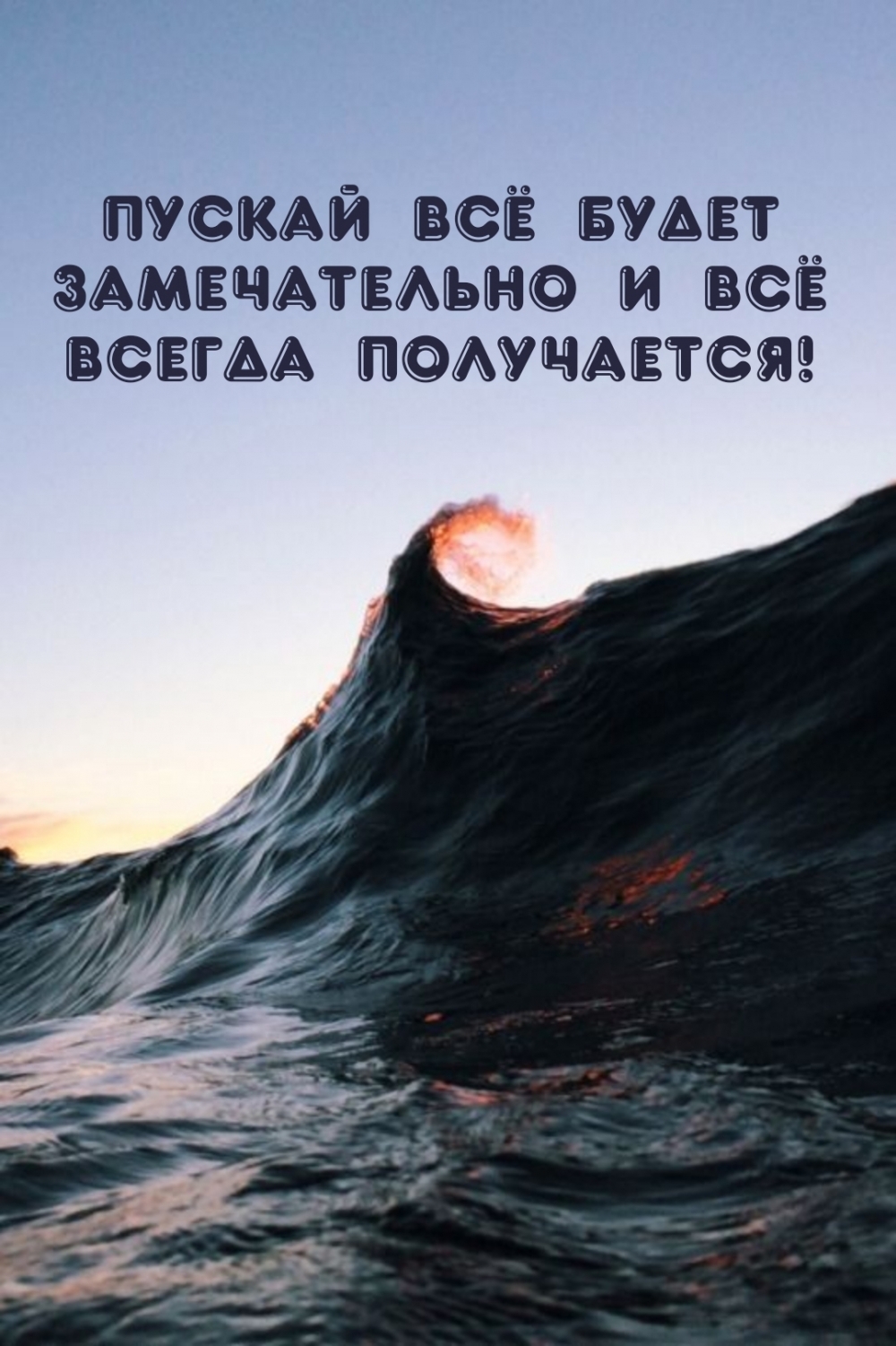 ������ �� ����� ������������ � �� ������ ����������!