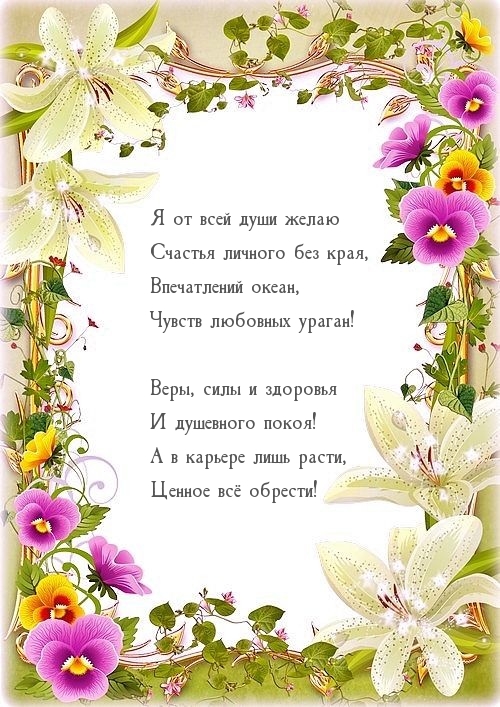 � �� ���� ���� ����� ������� ������� ��� ����.
