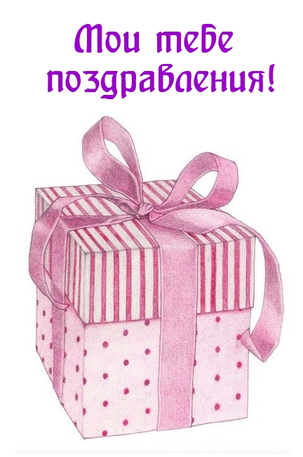   !.