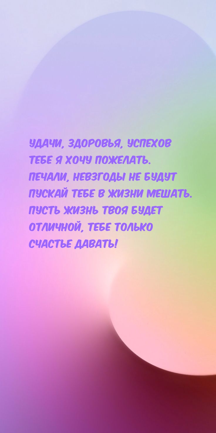 , ,     ..