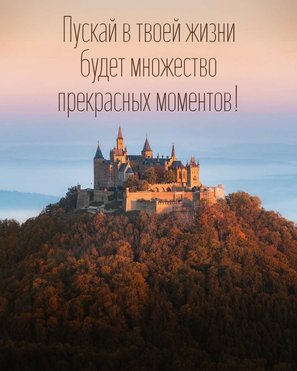 ������ � ����� ����� ����� ��������� ���������� ��������!