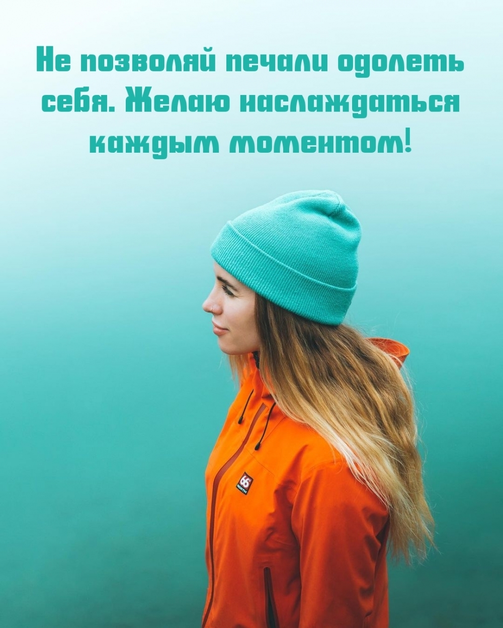 ����� ������������ ������ ��������!