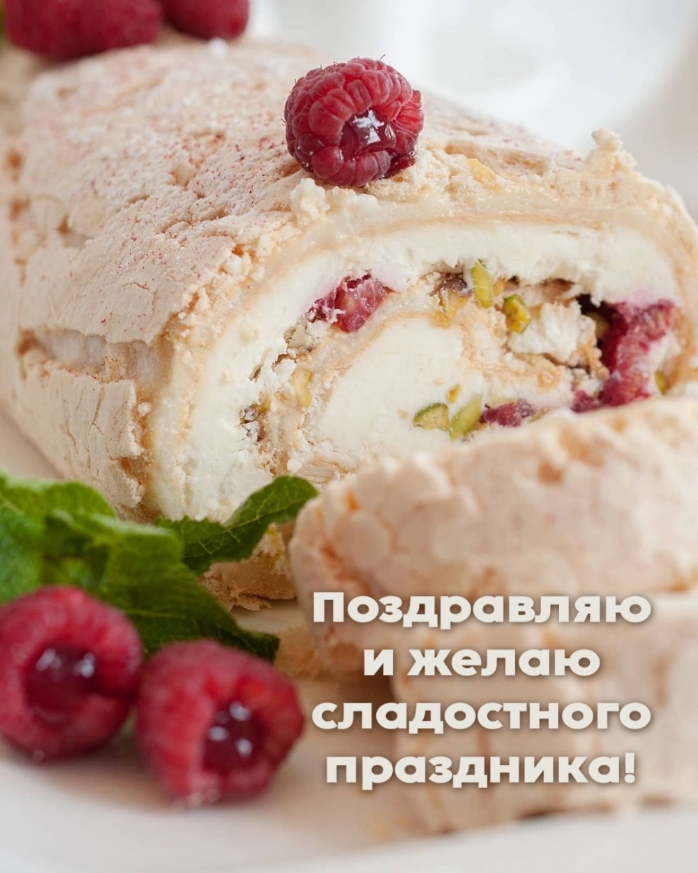 ���������� � ����� ����������� ���������!