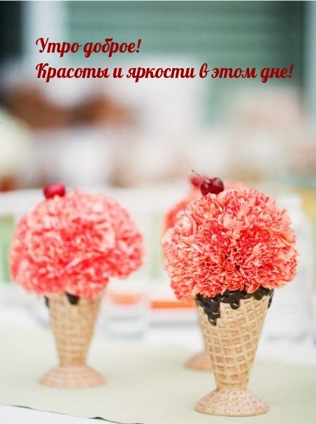 ���� ������! ������� � ������� � ���� ���!.