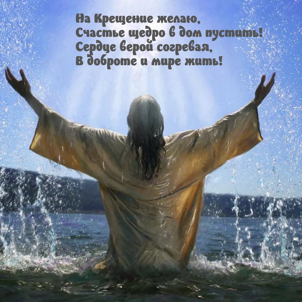 �� �������� �����, ������� ����� � ��� �������!.