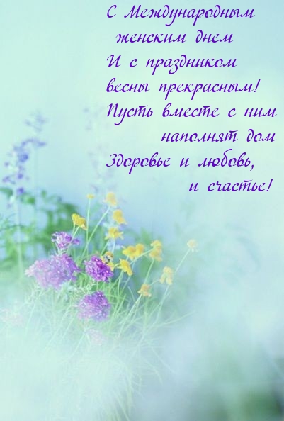 � ������������� ������� ���� � � ���������� ����� ����������!