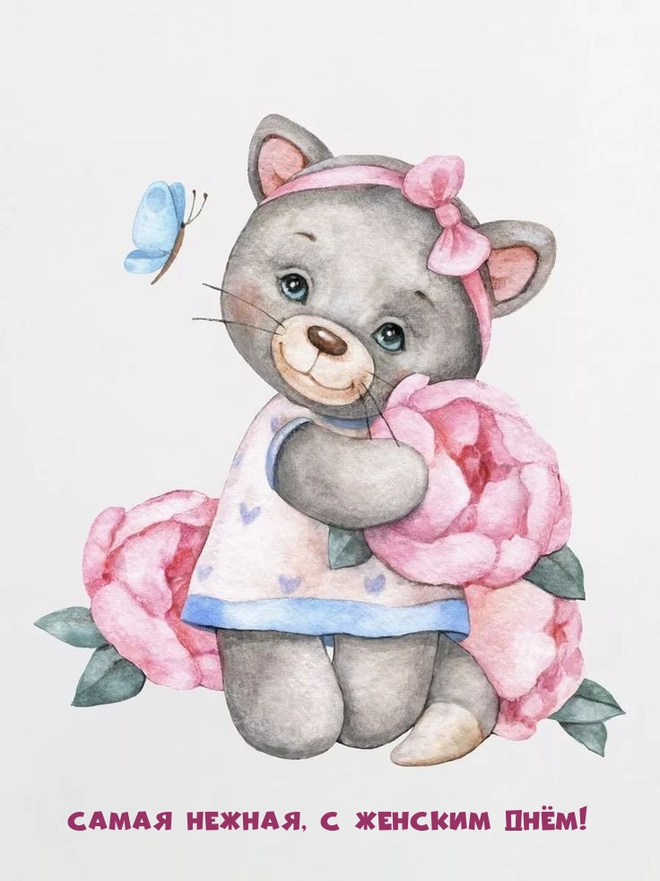 ����� ������, � ������� ����!.