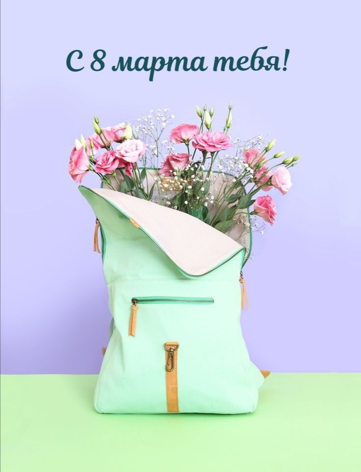 � 8 ����� ����!