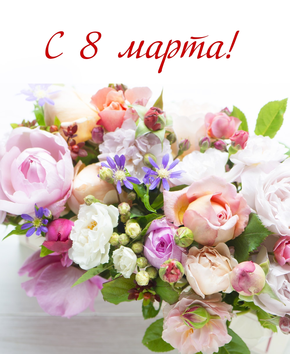 � 8 �����!.