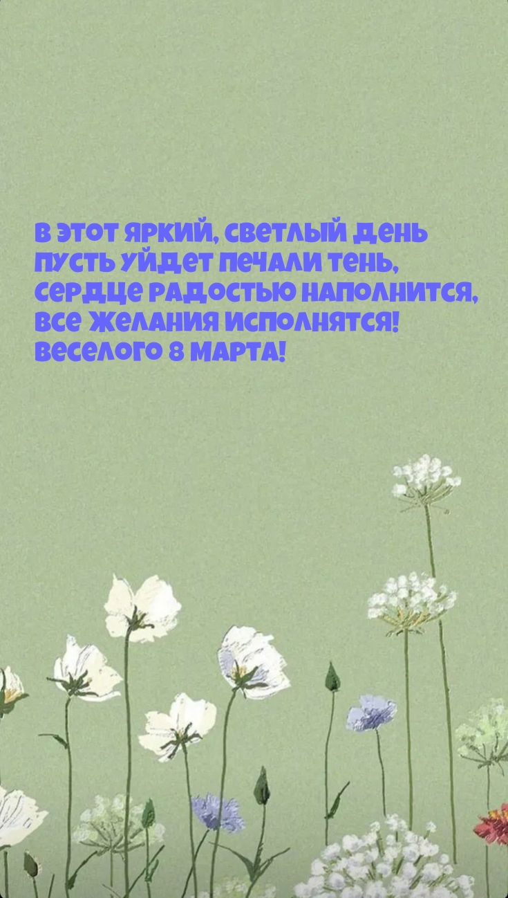   ,   ! .