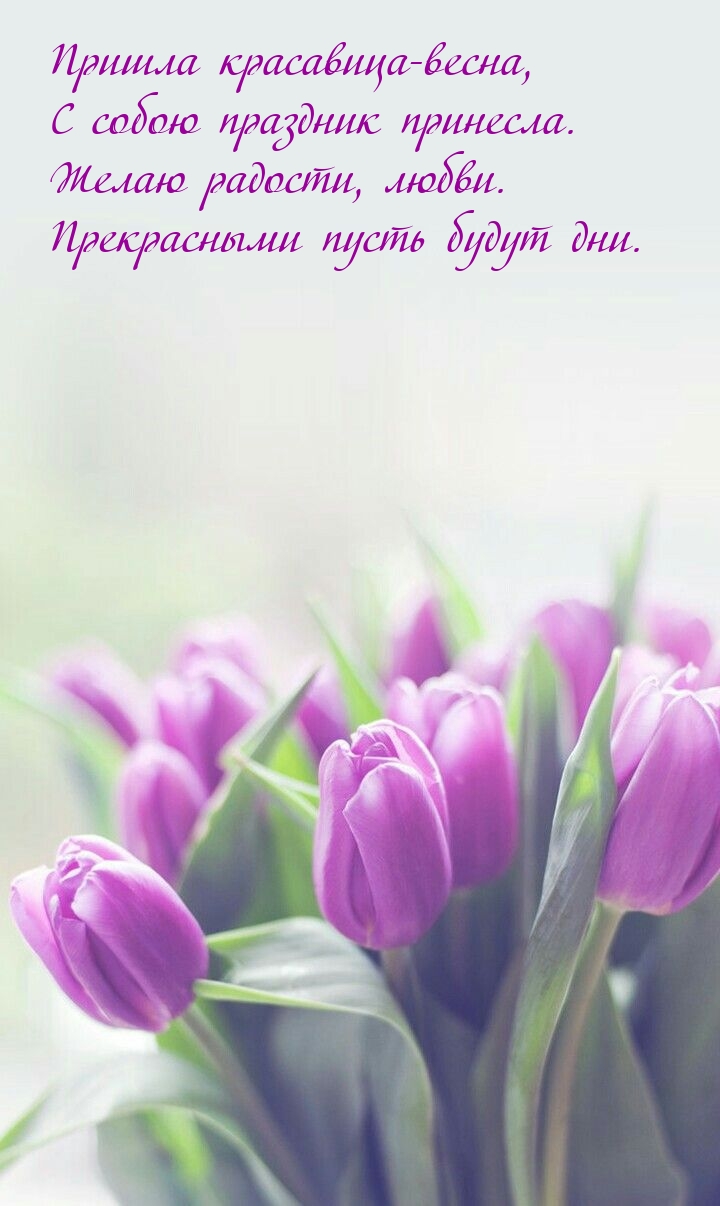 ����� �������, �����. ����������� ����� ����� ���..