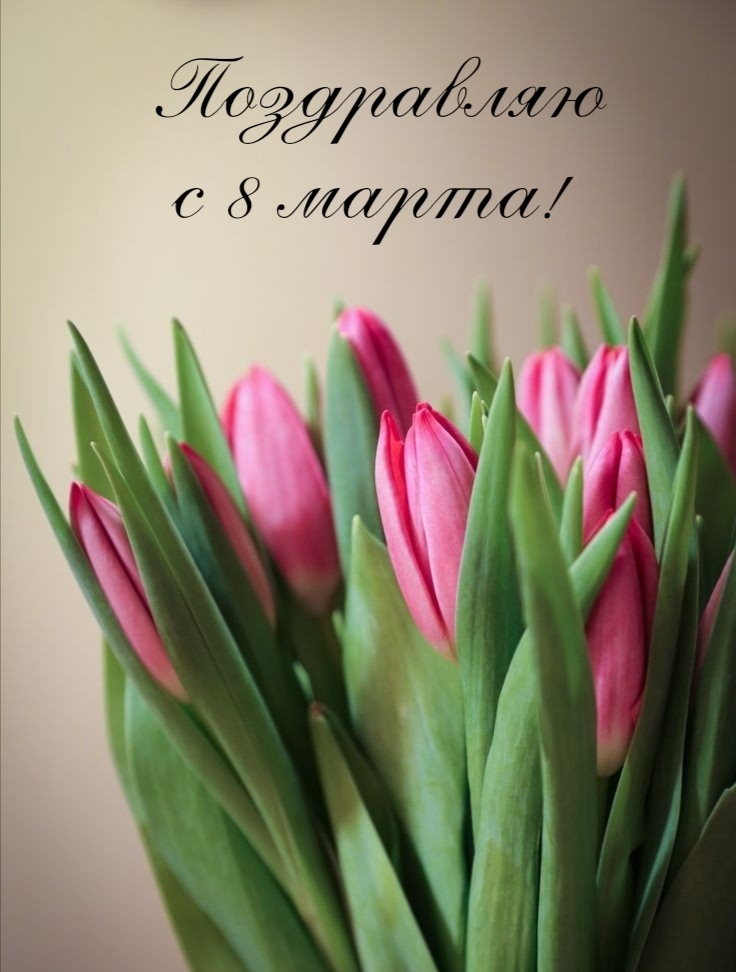 ���������� � 8 �����!.