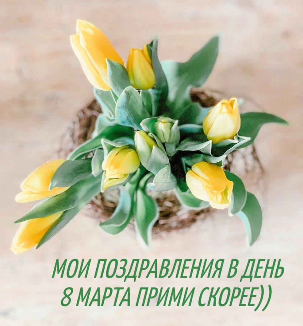 ��� ������������ � ���� 8 ����� ����� ������)).