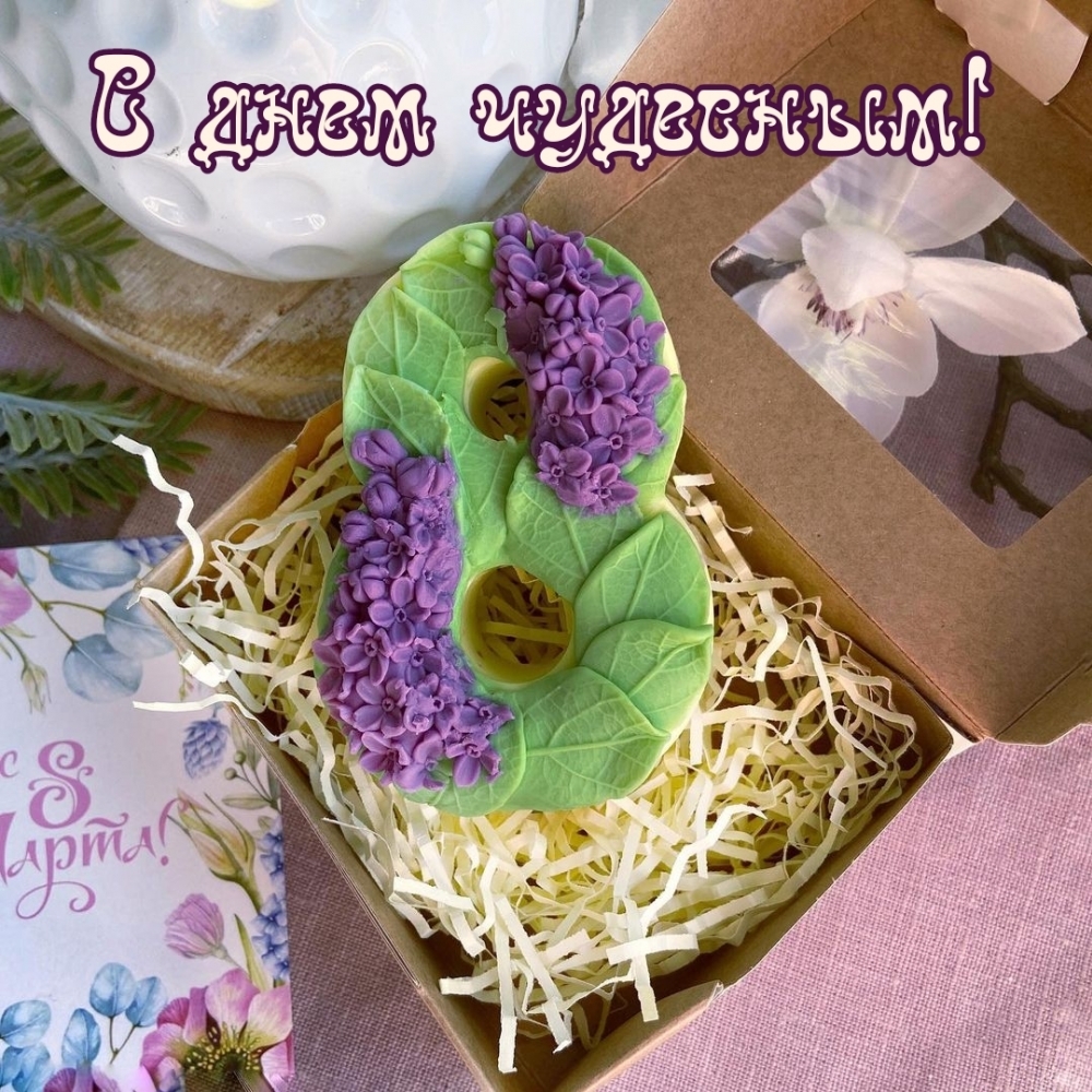 � ���� ��������!.