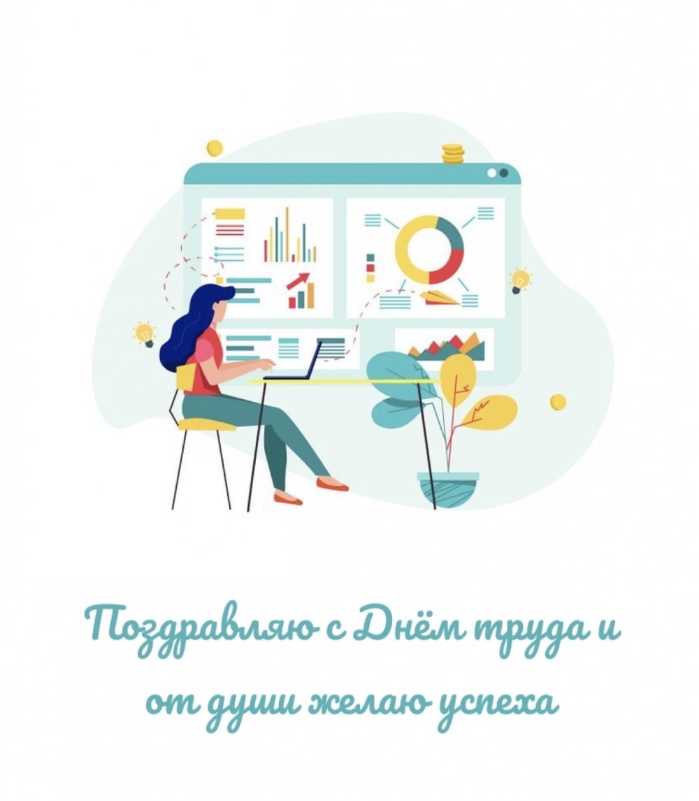 ���������� � ���� ����� � �� ���� ����� ������