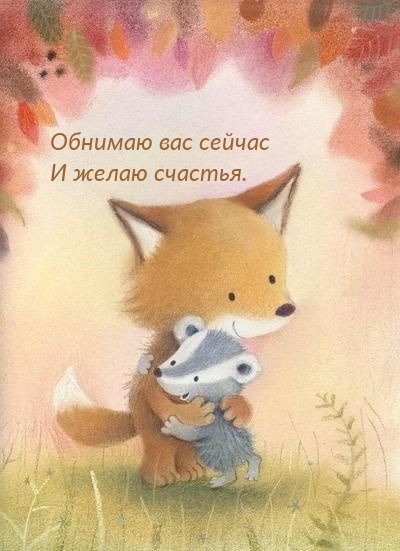 ������� ��� ������ � ����� �������..